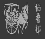 Hunan Noodle Bar